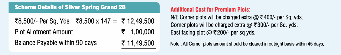 Screenshot 2025-08-22 164256